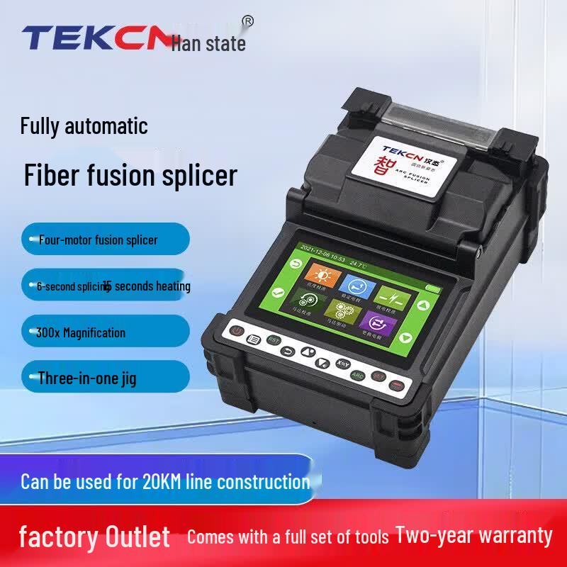 TEKCN Automatic Fiber Optic Fusion Splicer
