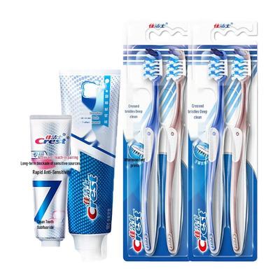 Crest Sensitivity & Enamel Oral Care Bundle