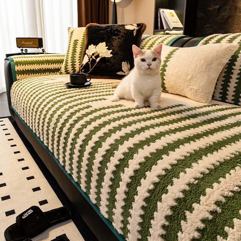 Luxury And Sophistication Extra Thick Plush Sofa Cover  New Four Seasons Universal Anti Slip And Dustproof Sofa Cover Cloth