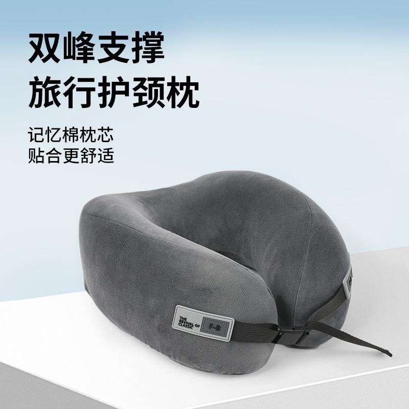 Office Nap Neck Pillow Travel Portable Neck Support Neck Pillow Slow Rebound Airplane Pillow