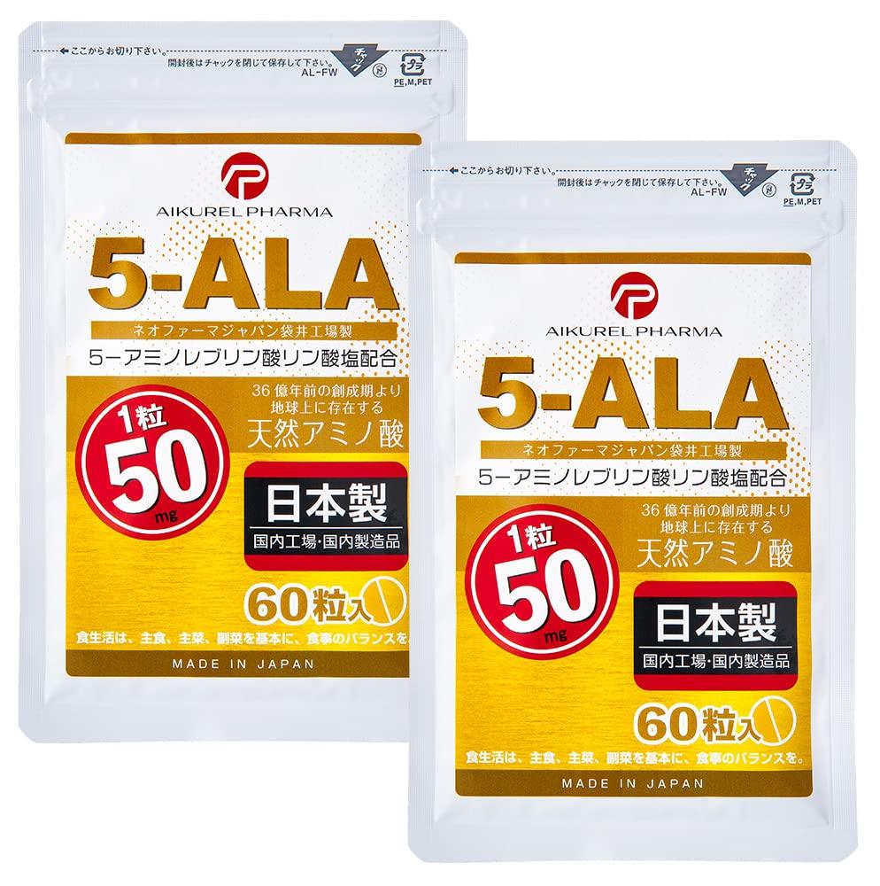 Tablet Made by Neo Pharma Japan 1 tablet 50mg 60 tablets 2 bags set Supplement ICrel Pharma 5-ALA 100% 5-ALA