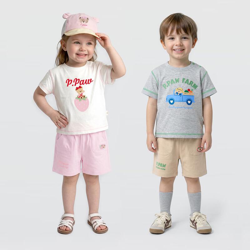 PawinPaw Cartoon Bear Unisex Baby Two-Piece Set