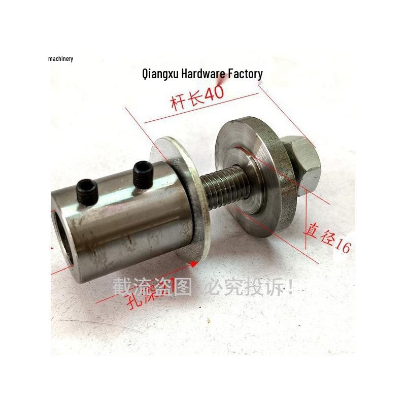 Motor Rod Conversion Sleeve: 5-16MM Inner Hole Reducer & Drill Adapter