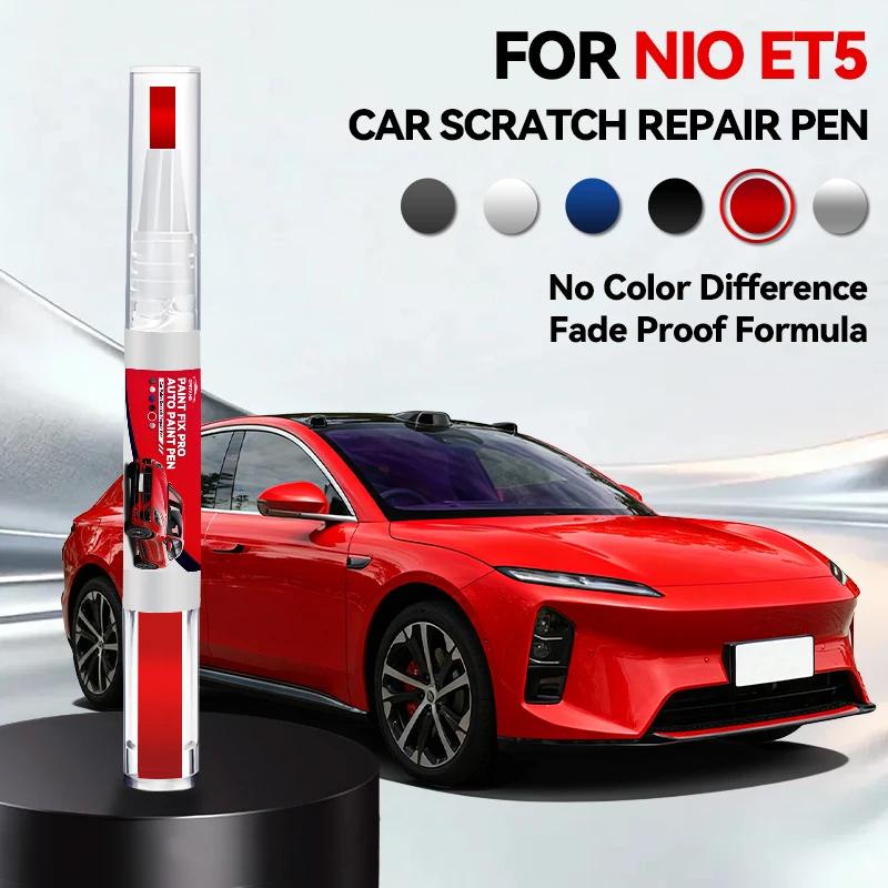 

Car Dedicated Car Paint Repair Pen For 2021-2025 NIO ET5 Paint Scratch Repair Accessories White Black Red Pink Blue Glod Orange червоний