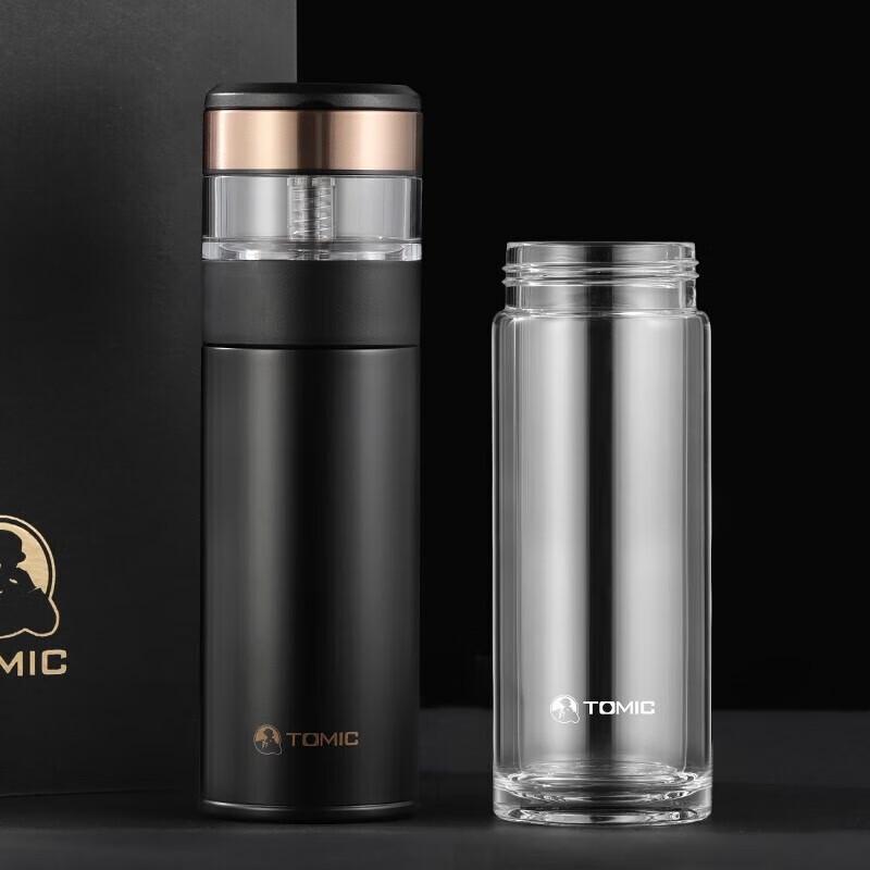 Temeike Black Glass Tea Infuser Thermos Bottle