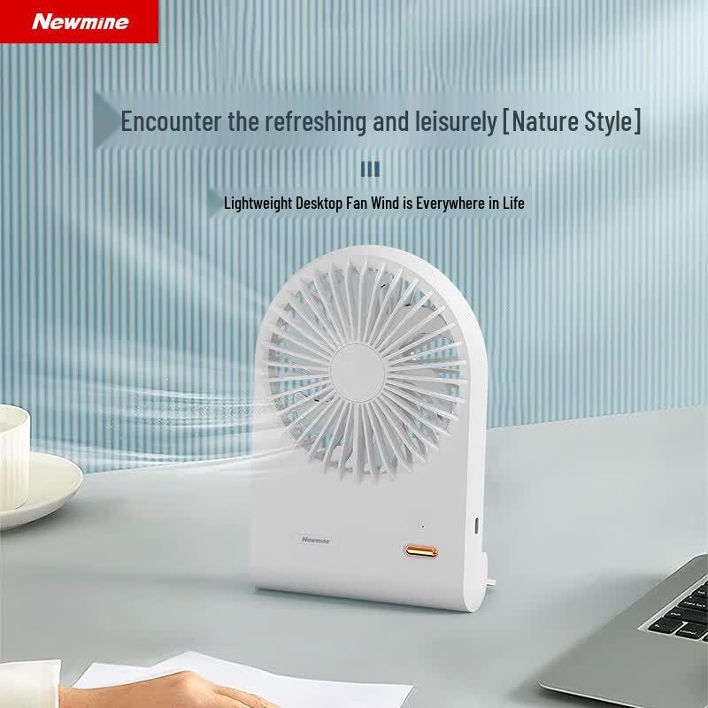 Newmine FS-02 USB Desktop Mini Fan