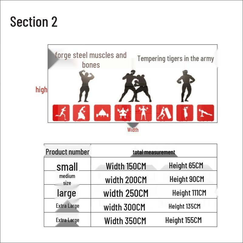 Motivational Gym Wall Sticker