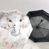 1 Stück Baby Elefant Florale Illustration Regenschirm mit Kunststoffgriff, Geeignet für Alle Jahreszeiten Zuhause Reise Outdoor RegenschirmDD374