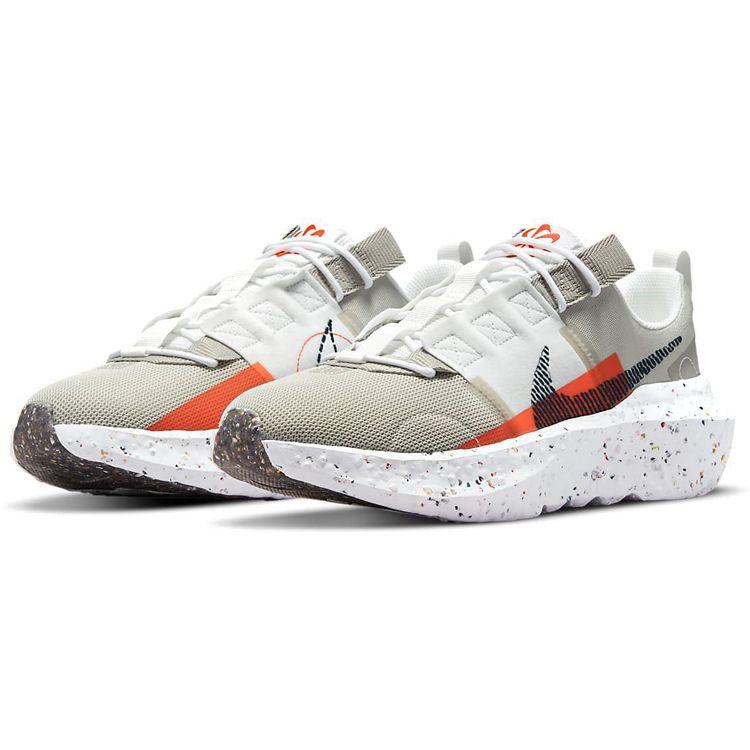 Nike Crater Impact Krémově oranžové pánské tenisky Krémová-2 Summit-White Armory-Navy DB2477-210