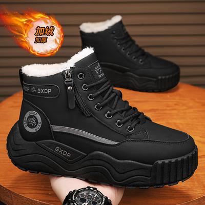 Martin Boots Men's Shoes Winter Velvet Warm Fur Integrated Cotton Shoes Men's Versatile Casual Thick-soled Heightening Snow Boots