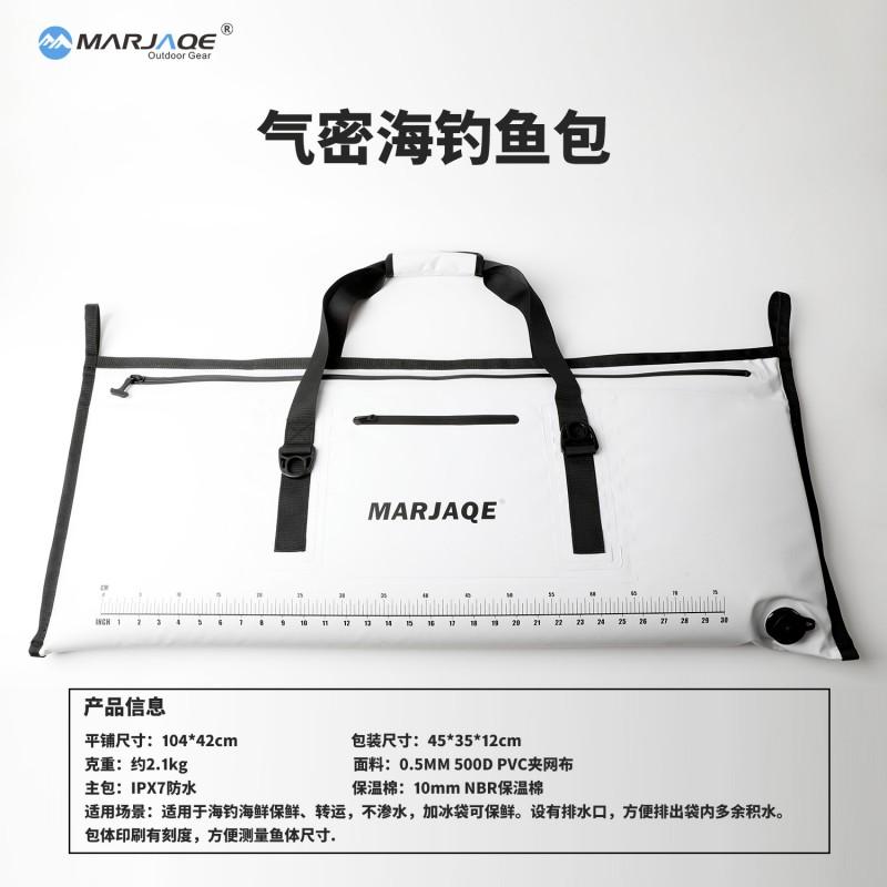 Waterproof Fishing Cooler Bag With Airtight Zipper Fresh Catch Storage Handheld Sea Gear Tote 108x42cm White Mesh
