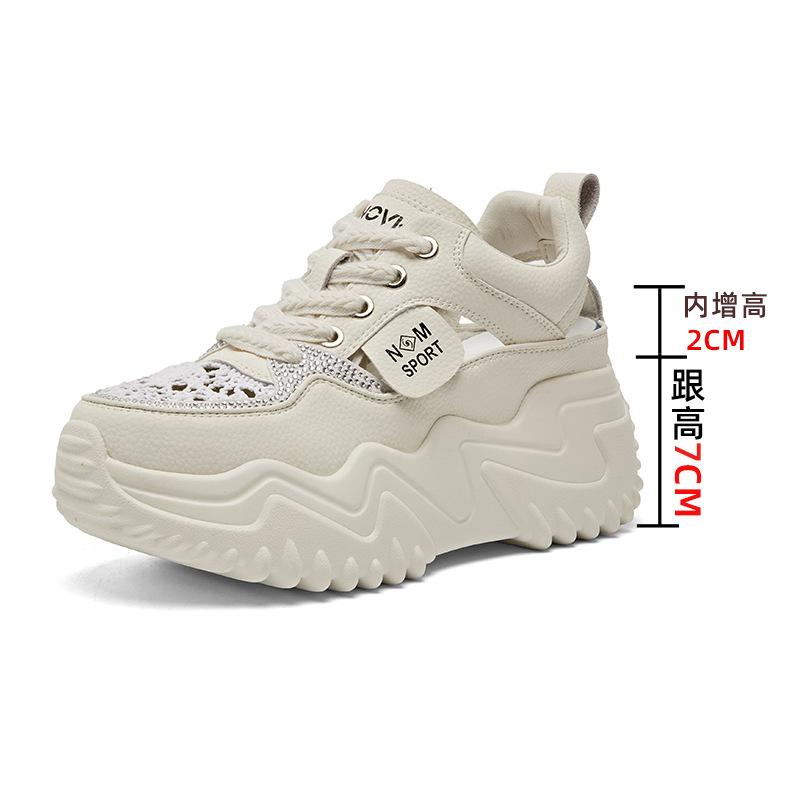 

Sandals women s fashion dad shoes children s summer hollowed out thick sole heightening casual little white shoes sports shoes spring single shoes 40
