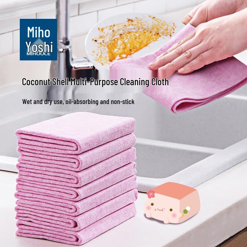 Absorbent Dual-Sided Kitchen Cleaning Cloths - 10-Pack