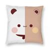 Cartoon Bubu Dudu Kissenbezug Doppelseitiger Druck Polyester Kissenhülle Dekorativer Bär Niedliche Kissenhülle Abdeckung Zuhause Quadratisch