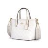 Coach City 15 Removable Shoulder Strap Tote Bag Women tote White CW032-IMXU5