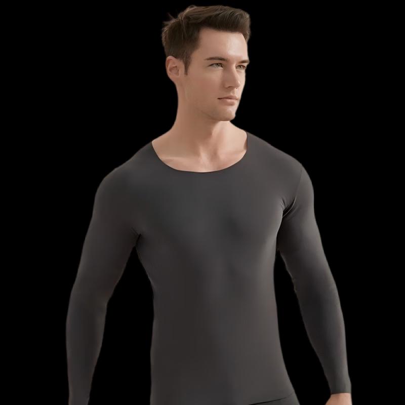 Hengyuanxiang Men's Seamless Anti-Bacterial Underwear Set