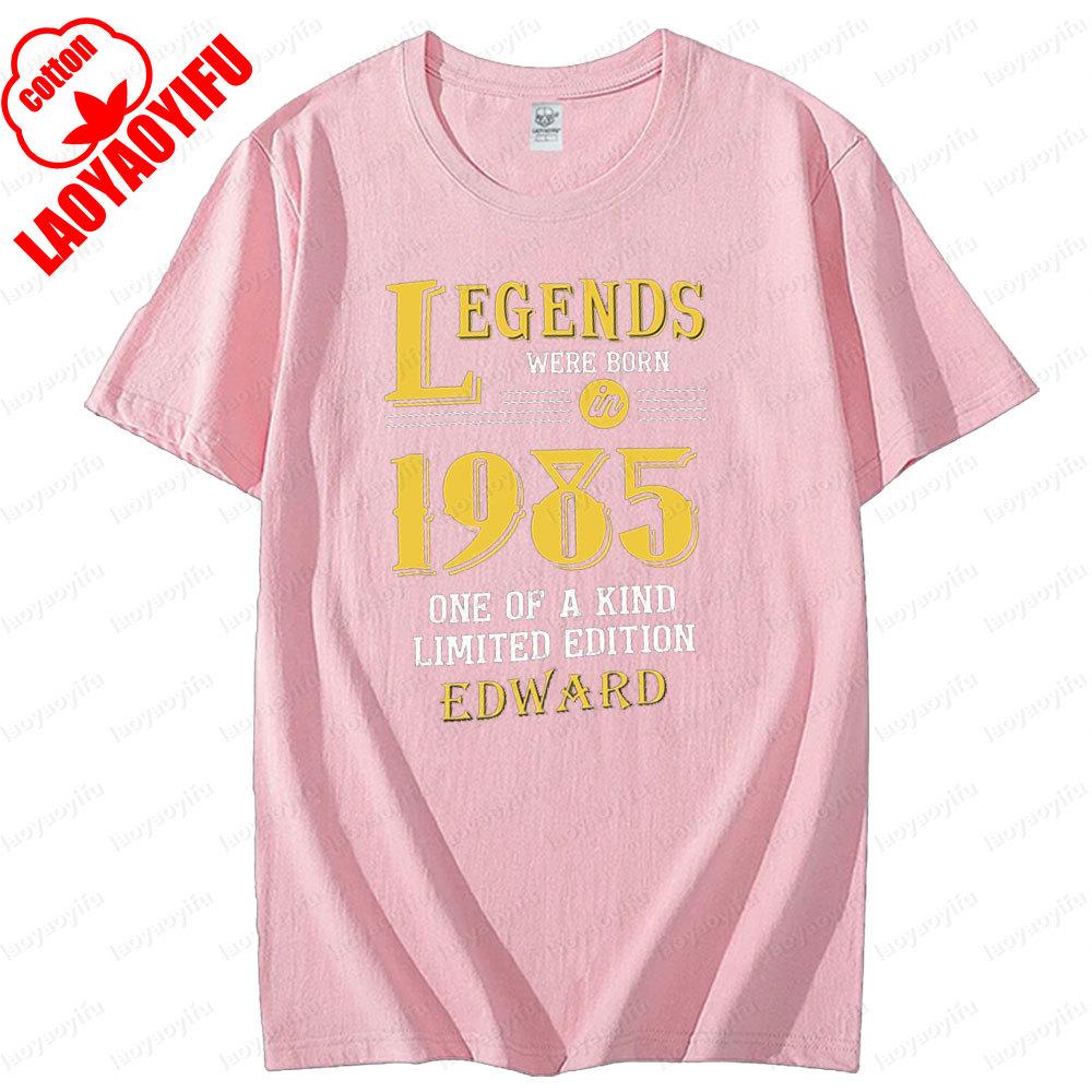 Happy Birthday Celebration Mens Legends Were Born in 1985 Funny Unique Design Printed Tshirt Men Summer Cotton Short Sleeve