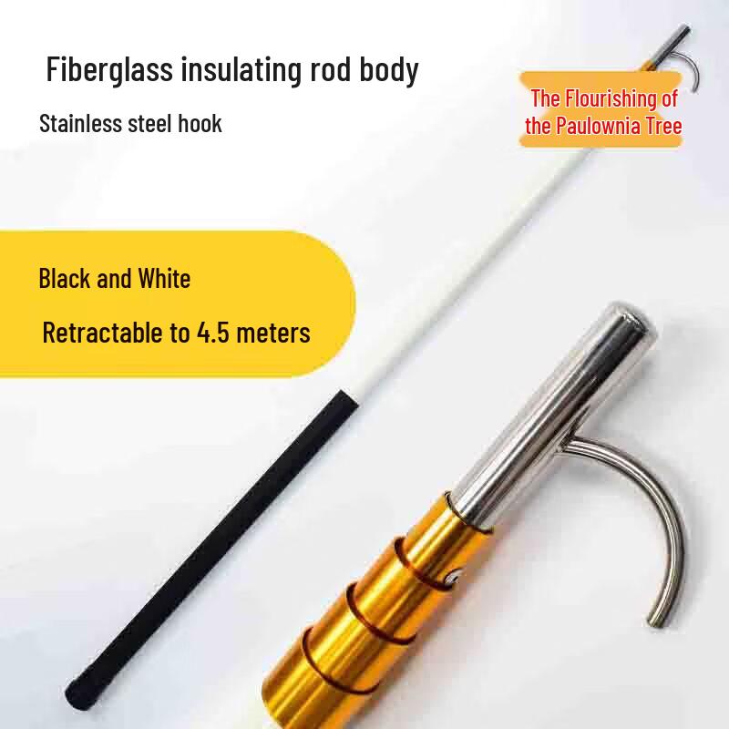 Telescopic Fiberglass Water Rescue Pole with Life Ring