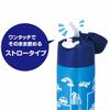 Thermos Water Bottle Vacuum Insulated Straw Bottle 400ml Blue Navy Cold Storage Only FHL-402F BL-N