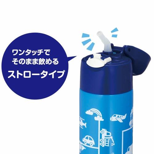 Thermos Water Bottle Vacuum Insulated Straw Bottle 400ml Blue Navy Cold Storage Only FHL-402F BL-N
