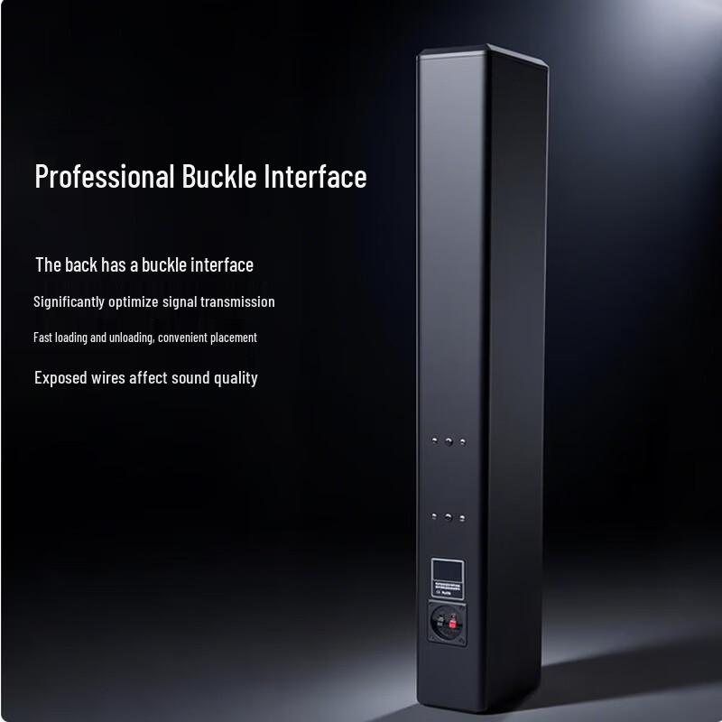 Hust HV-835 Professional Conference Room Passive Column Speaker (CN Version)