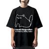 I Need Ibuprofen Funny Cat T-shirt Men Short Sleeve Printed Graphic Casual Loose Round Neck Har