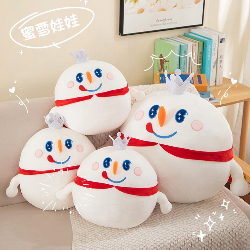 Adorable Snowman Plush Doll Soft And Cuddly Winter Holiday Gift For Kids 35cm 45cm 55cm