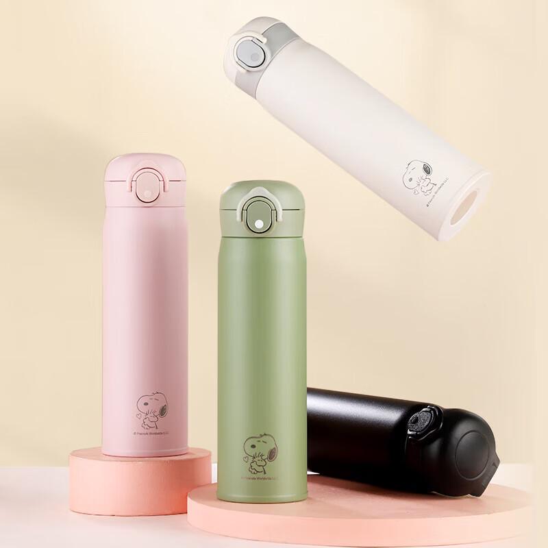 Snoopy Kids Insulated Water Bottle