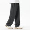 MINISO Men's Relaxed Fit Draped Casual Pants