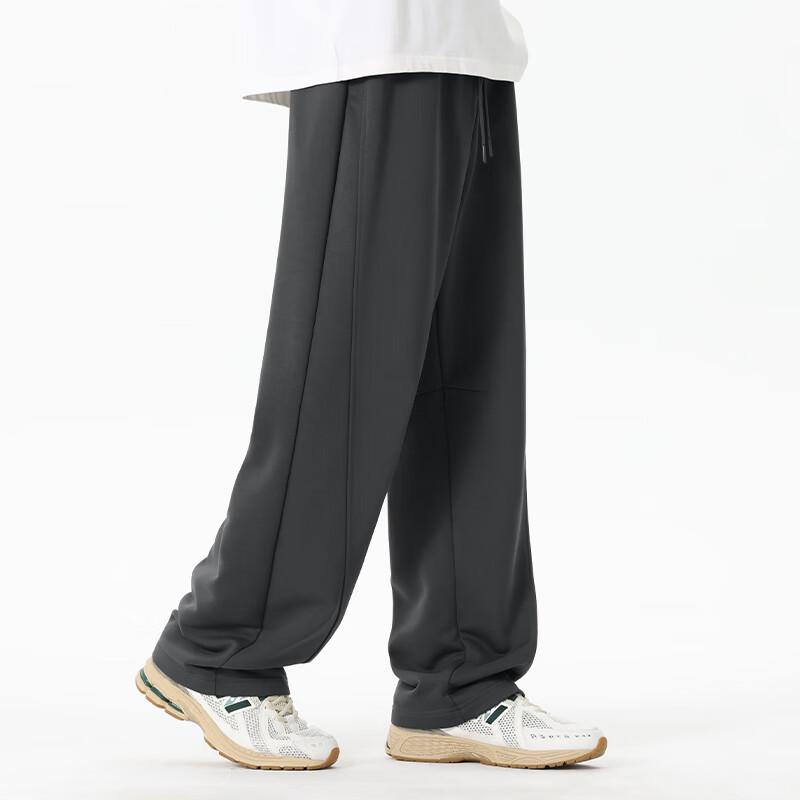 MINISO Men's Relaxed Fit Draped Casual Pants