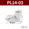Premium White Male Thread Elbow PL8-02 Pneumatic Connector, 4-M5/6-01/10-03/12-04 Air Tube