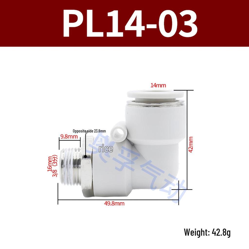 Premium White Male Thread Elbow PL8-02 Pneumatic Connector, 4-M5/6-01/10-03/12-04 Air Tube