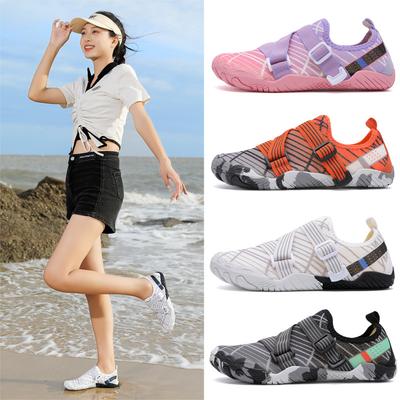 2023 New Outdoor Beach Shoes Men's and Women's Swimming Shoes Non-slip Quick-drying Creek Walking Shoes Fishing Soft-soled Wading Shoes