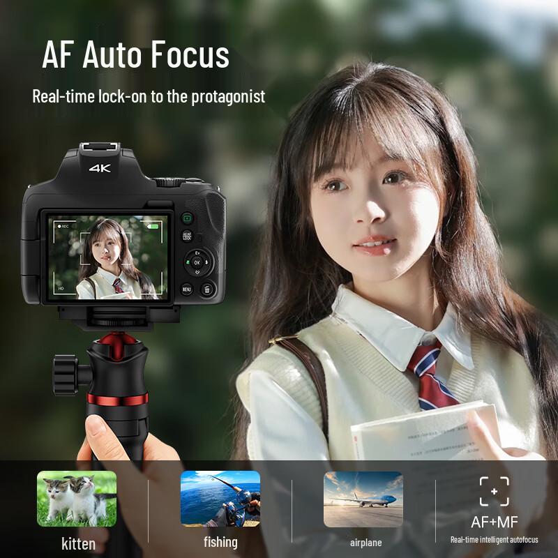 ORDRO G700 64MP 4K Digital Camera with 12x Optical Zoom (CN version)