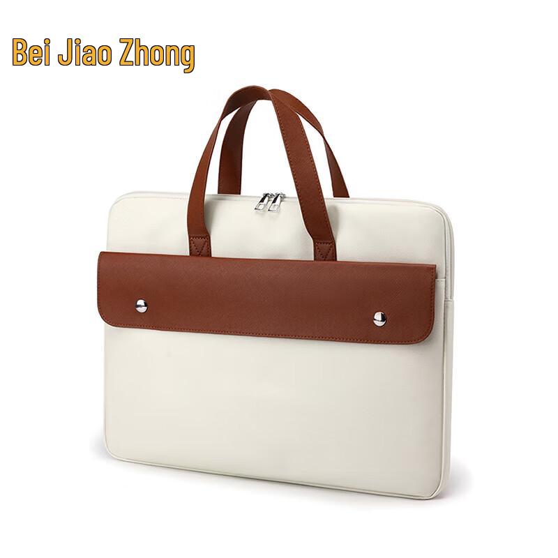 Портфель для ноутбука Jiaozhong