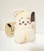 Chiikawa Usagi Chocolate Banana Plush Keychain Mascot Japan 2026 Cute FS JP