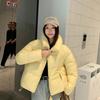 Winter new down cotton clothes short stand-up collar bread clothes small man large size Hong Kong style loose with coat women
