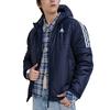 Adidas ESSENTIALS Puffer Jacket Men's KF6757