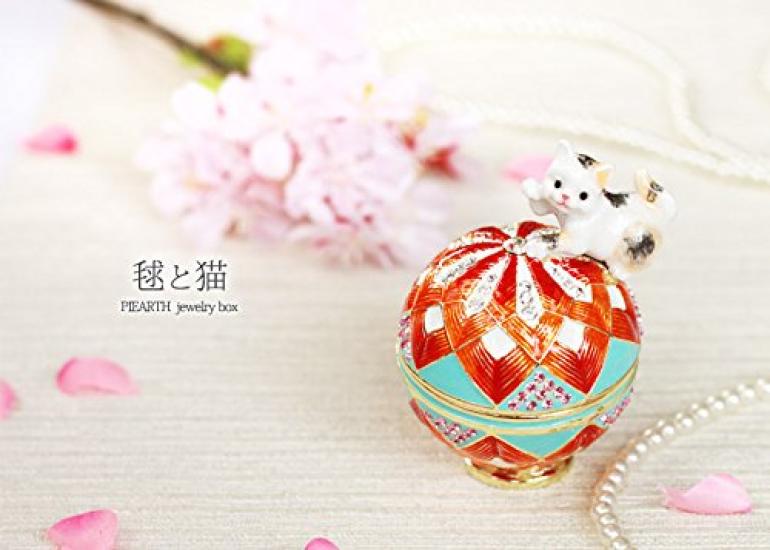 Pierce Ball and Cat Jewelry Box Sparkling Cat Figurine Kitten Cat Accessories EX543-1