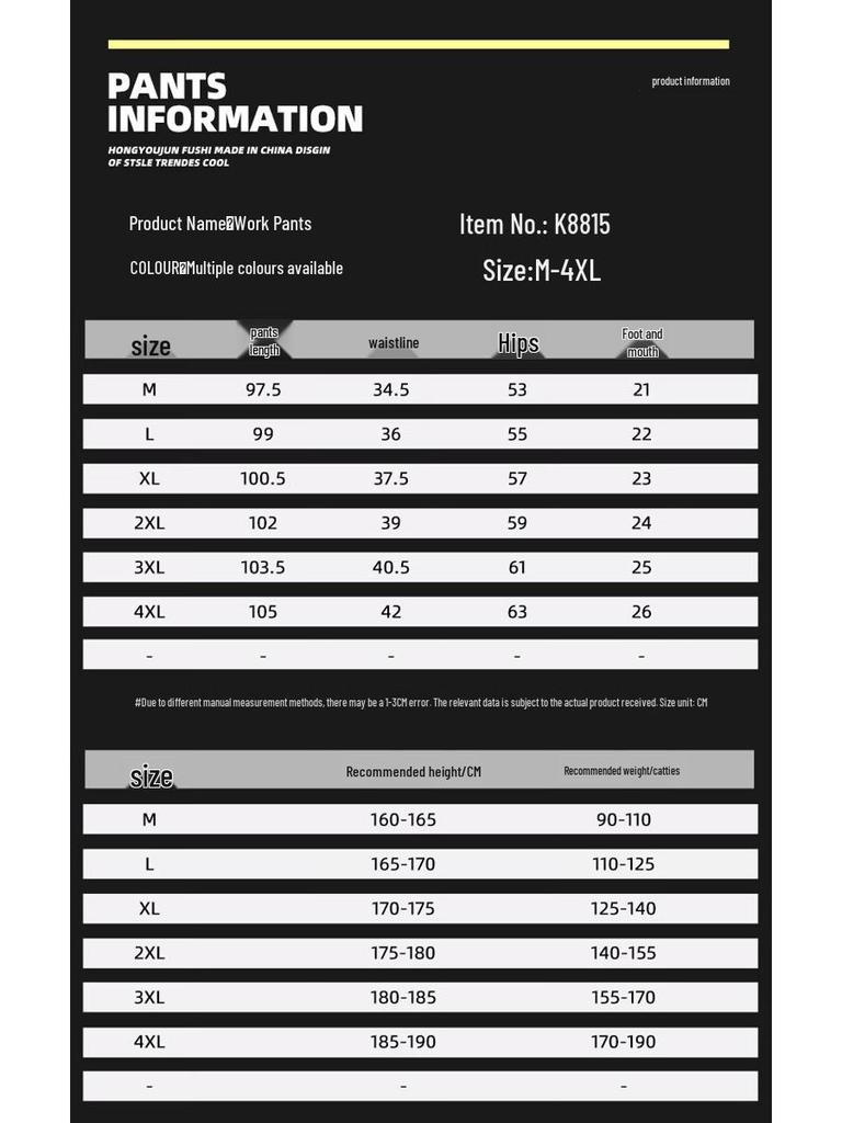 Men's Autumn/Winter American Workwear Straight Wide-Leg Pants