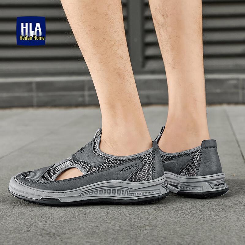 HLA Men s Casual Beach Sandals 42
