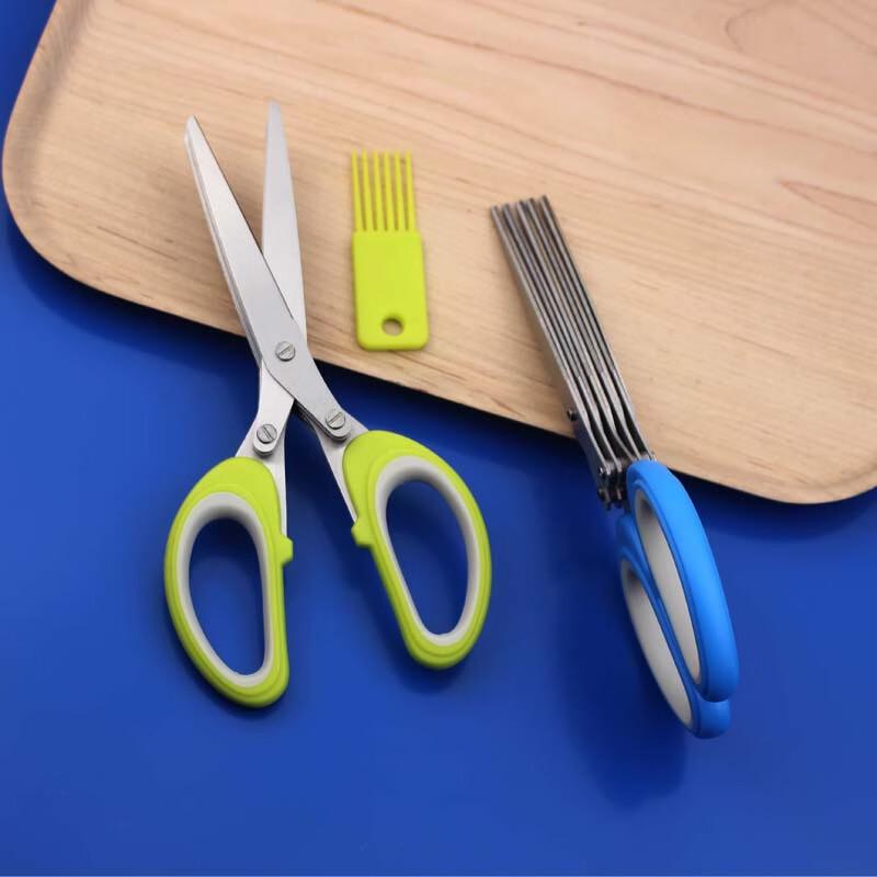 Zhi Shi Stainless Steel Multi-functional Kitchen Scissors