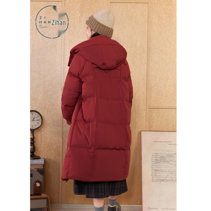 ZIHAN Women's Long Hooded Duck Down Puffer Jacket