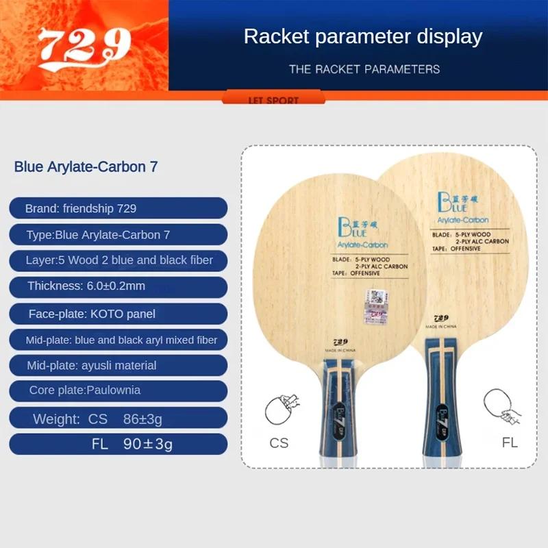 729 Friendship Blade Blauw ALC Tafeltennis Bat 5 Hout 2 Arylaat Koolstof Professioneel Ping Pong Bat Geel ALC Offensief