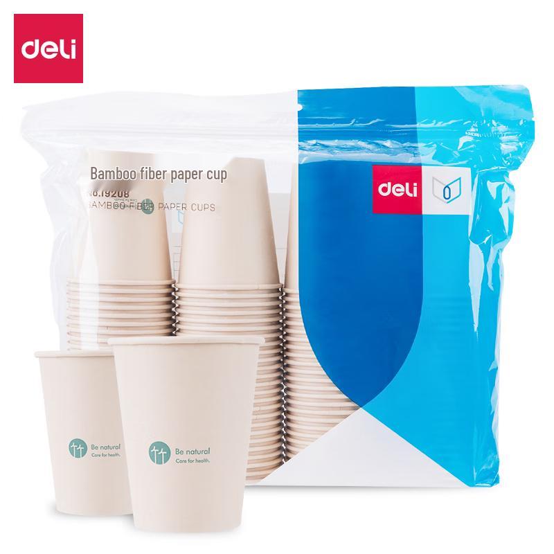 Deli 250ml Bamboo Fiber Paper Cups