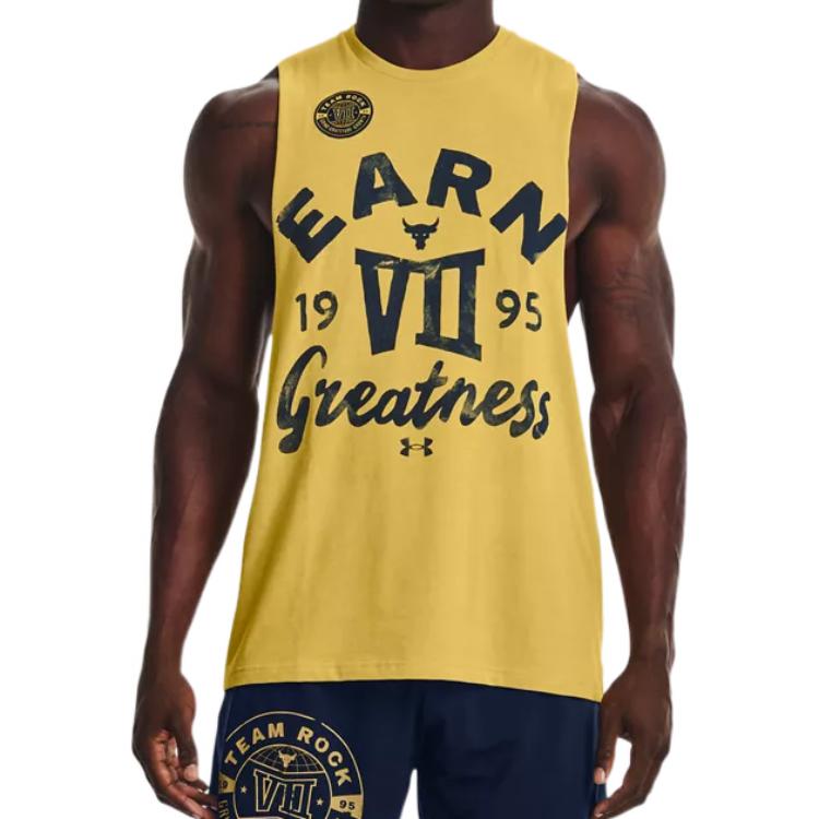 Under Armour Project Basketball Jersey Men's Yellow 1370478-760