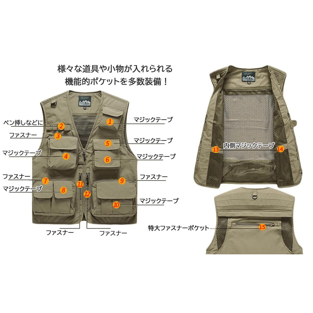 Life Outdoor Vest for and and Breathable and Jacket M's Multi-functional Fishing, Photography, Men's Women's Quick-Drying (Orange, L)