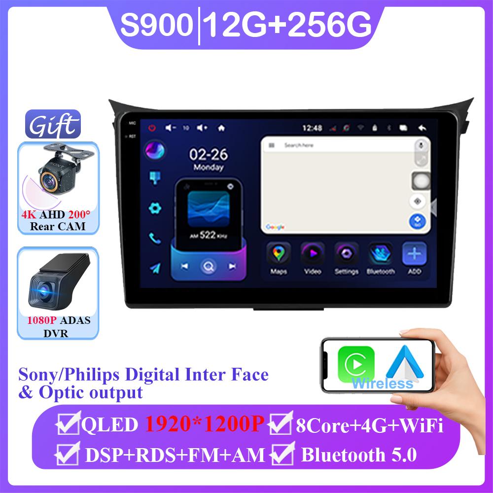 For Hyundai i30 II 2 GD 2011 - 2017 Android 14 Wireless Carplay Radio Stereo 4G GPS 5GHZ WIFI Navigation Multimedia No 2din DVD