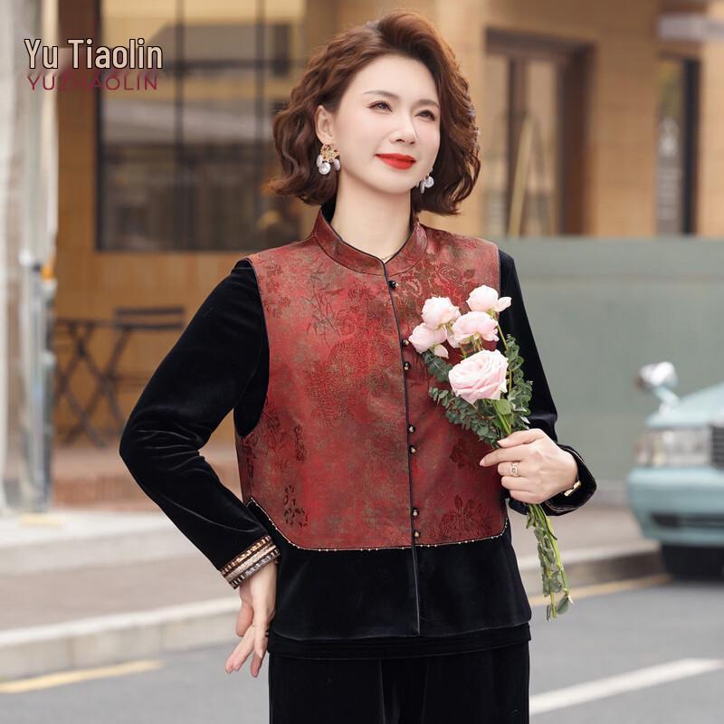 Yuzhaolin Women s New Chinese Style Gold Velvet 3-Piece Set 4XL