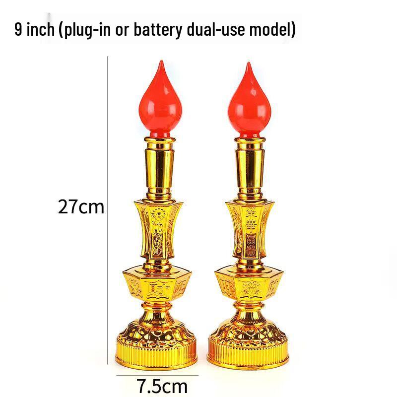 Dual-Use LED Candlestick Altar Lamp for God of Wealth
